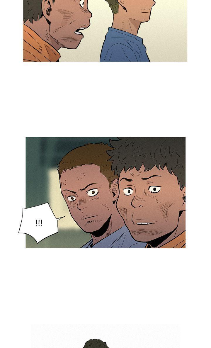 Baski – Manhwa Chapter 46 - page 25