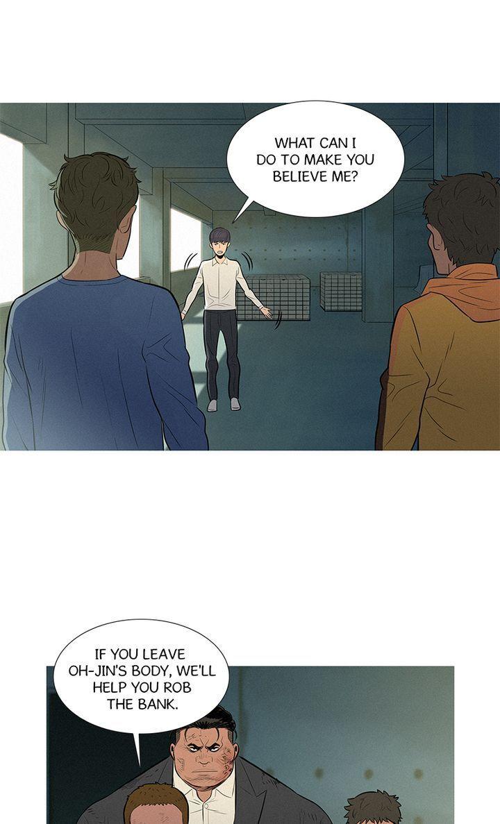 Baski – Manhwa Chapter 46 - page 31