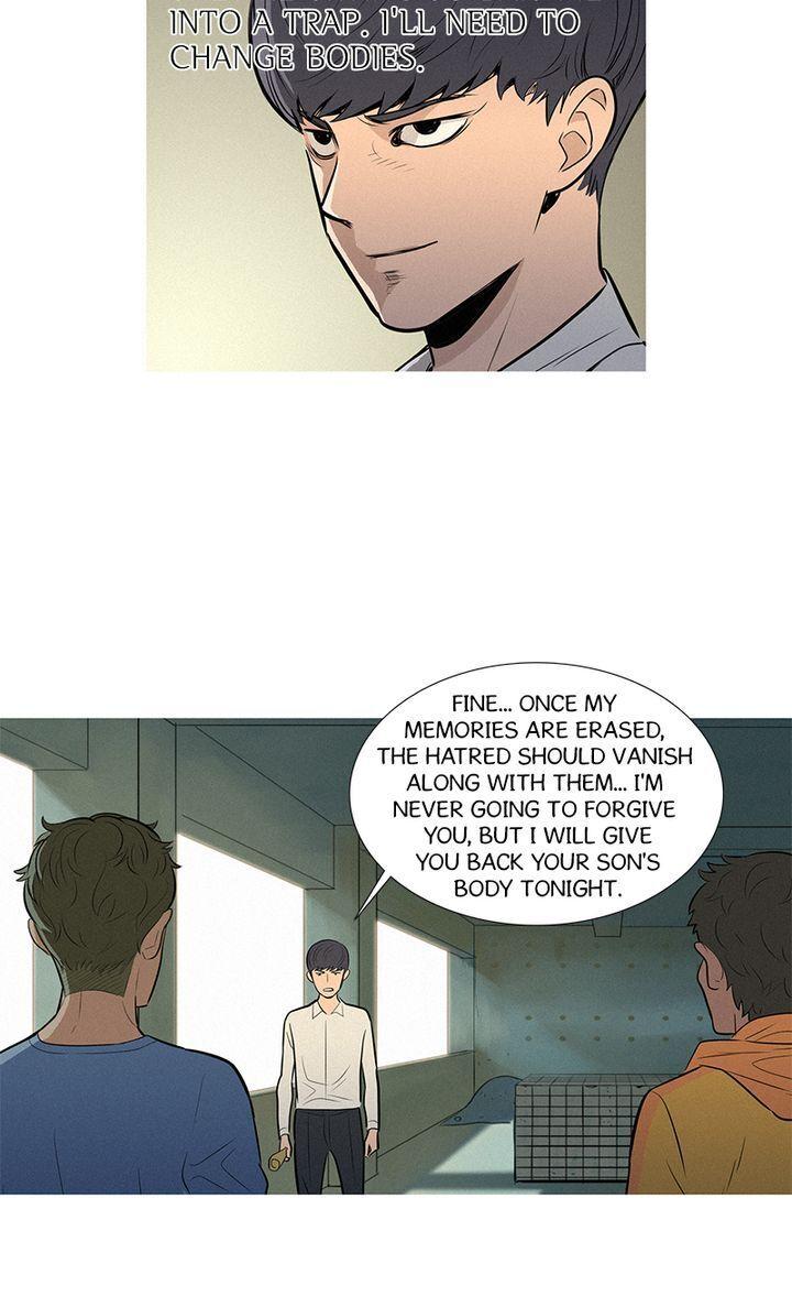 Baski – Manhwa Chapter 46 - page 33