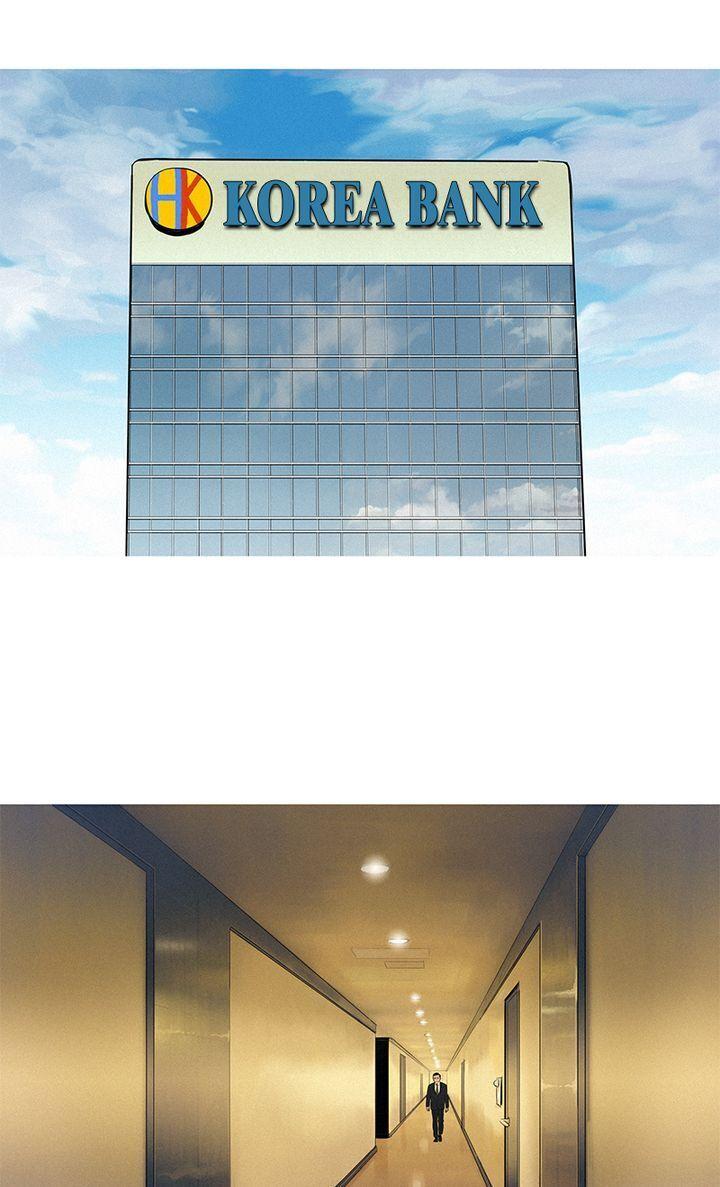 Baski – Manhwa Chapter 46 - page 38