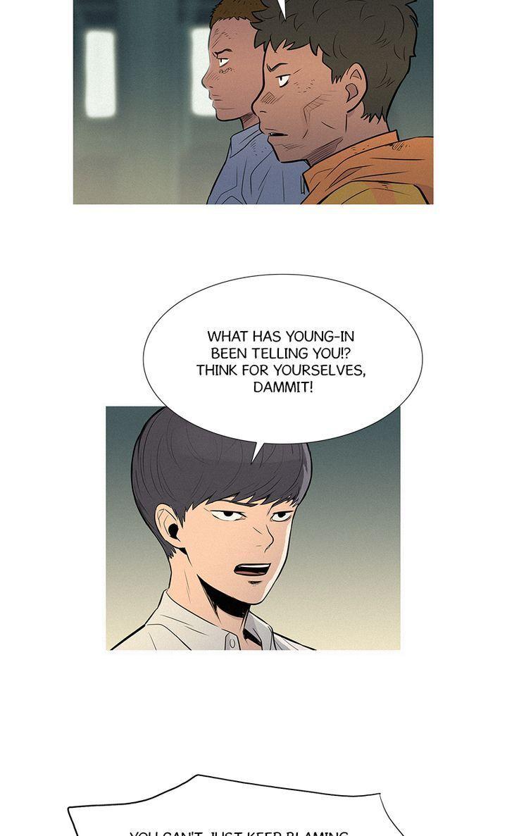 Baski – Manhwa Chapter 46 - page 4