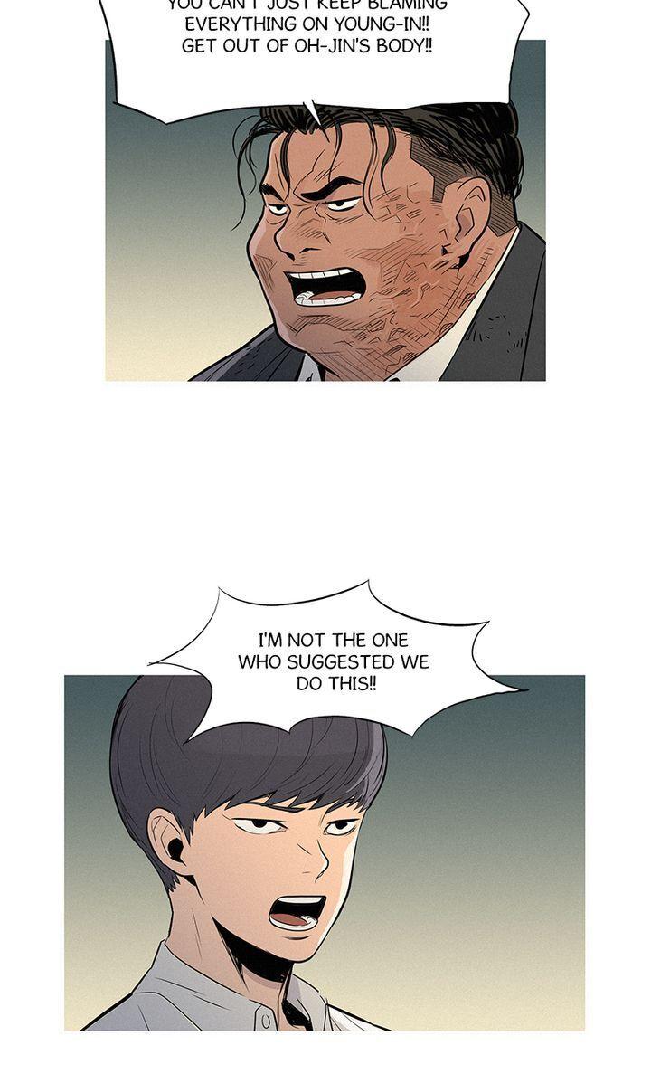 Baski – Manhwa Chapter 46 - page 5