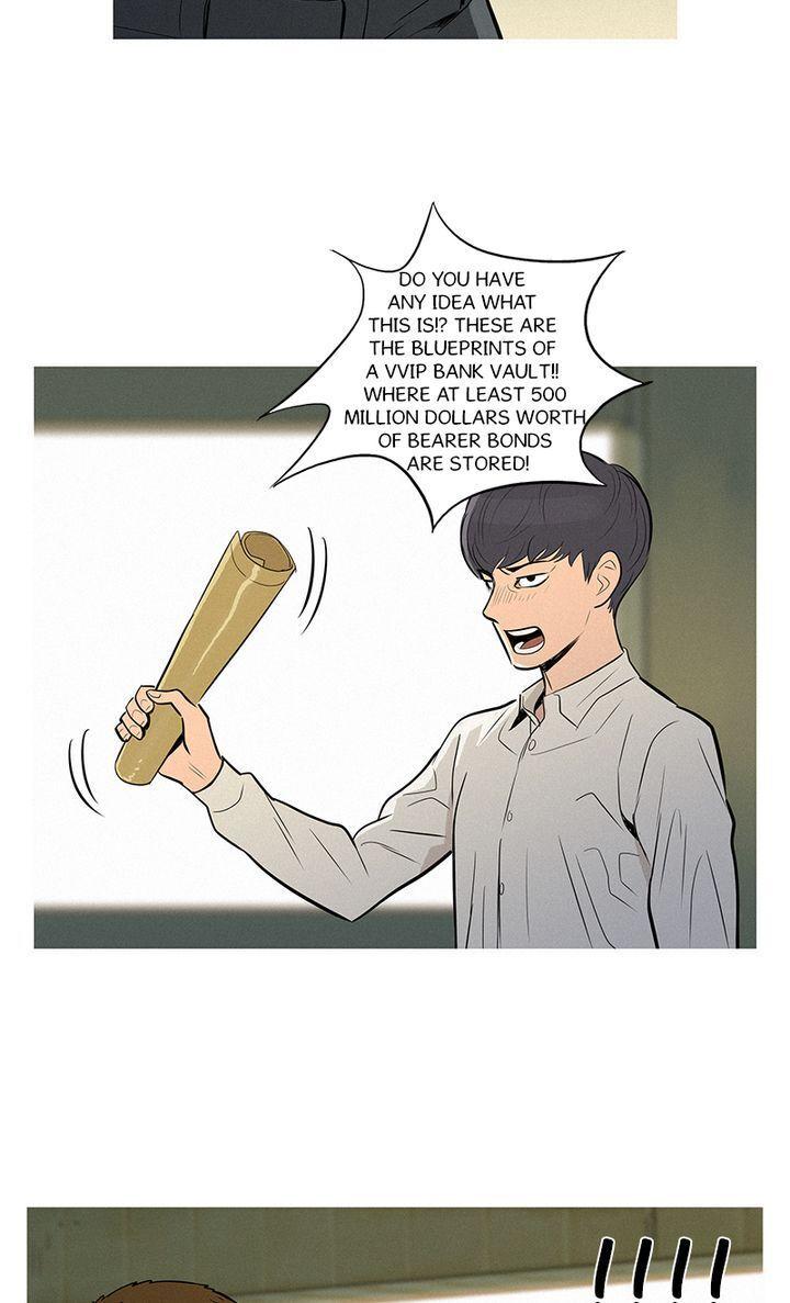 Baski – Manhwa Chapter 46 - page 7