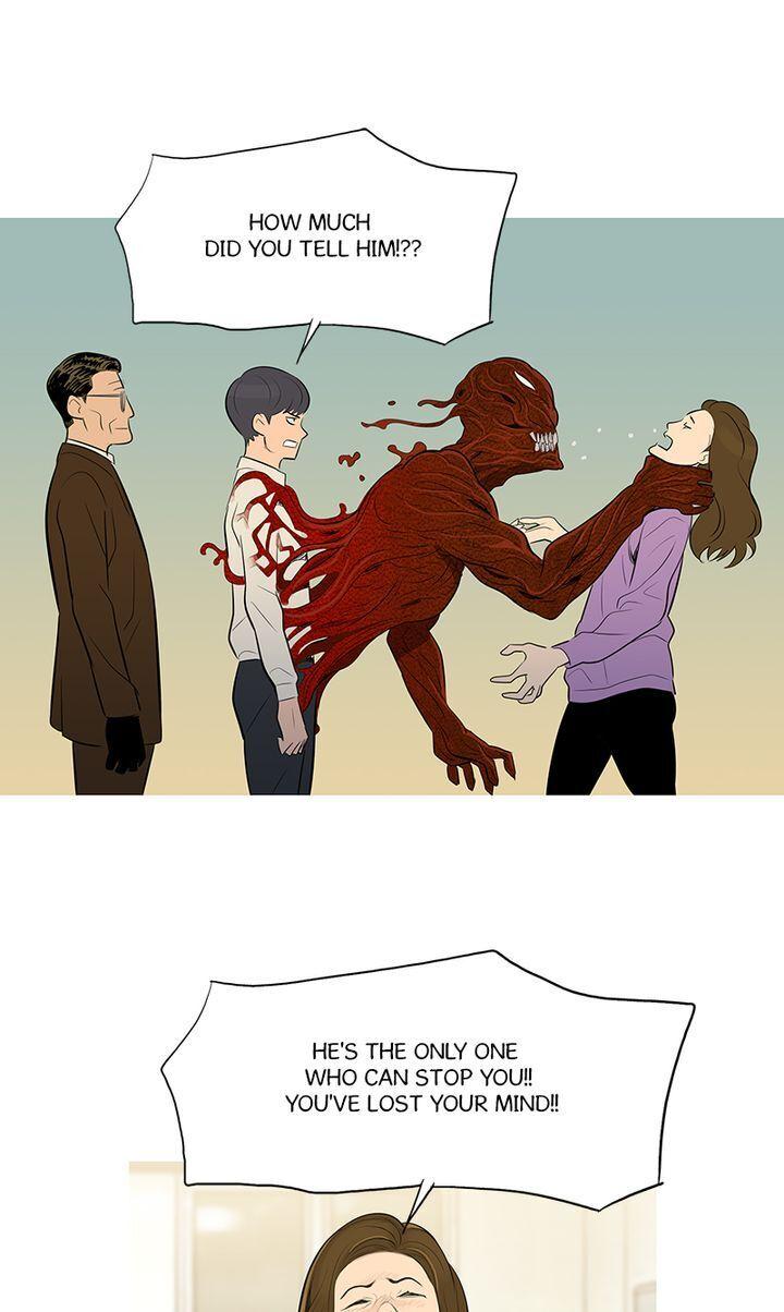 Baski – Manhwa Chapter 45 - page 1