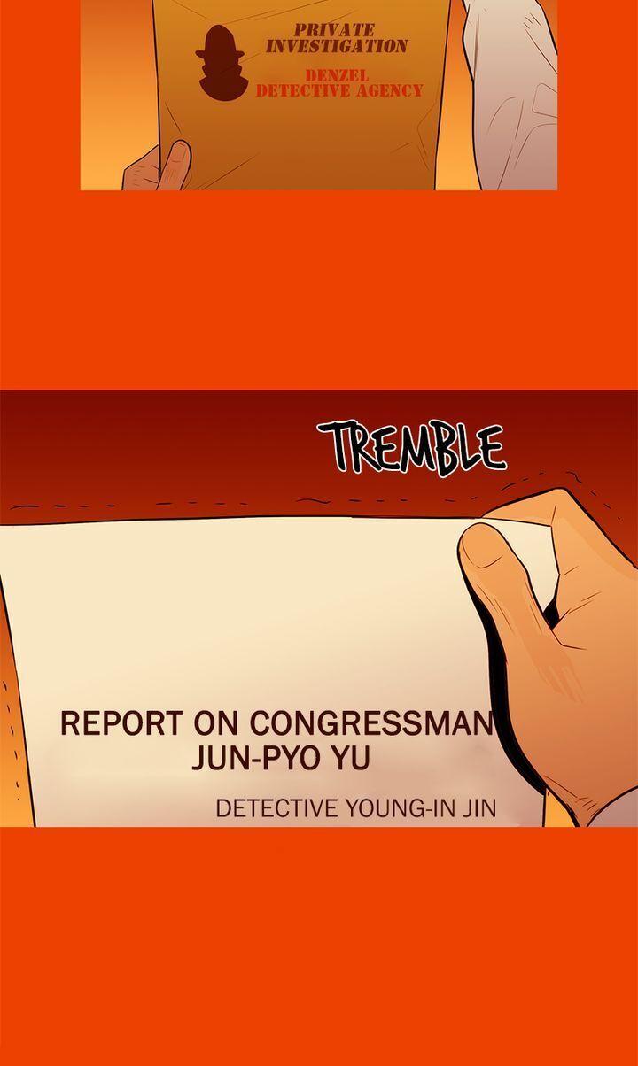 Baski – Manhwa Chapter 45 - page 12