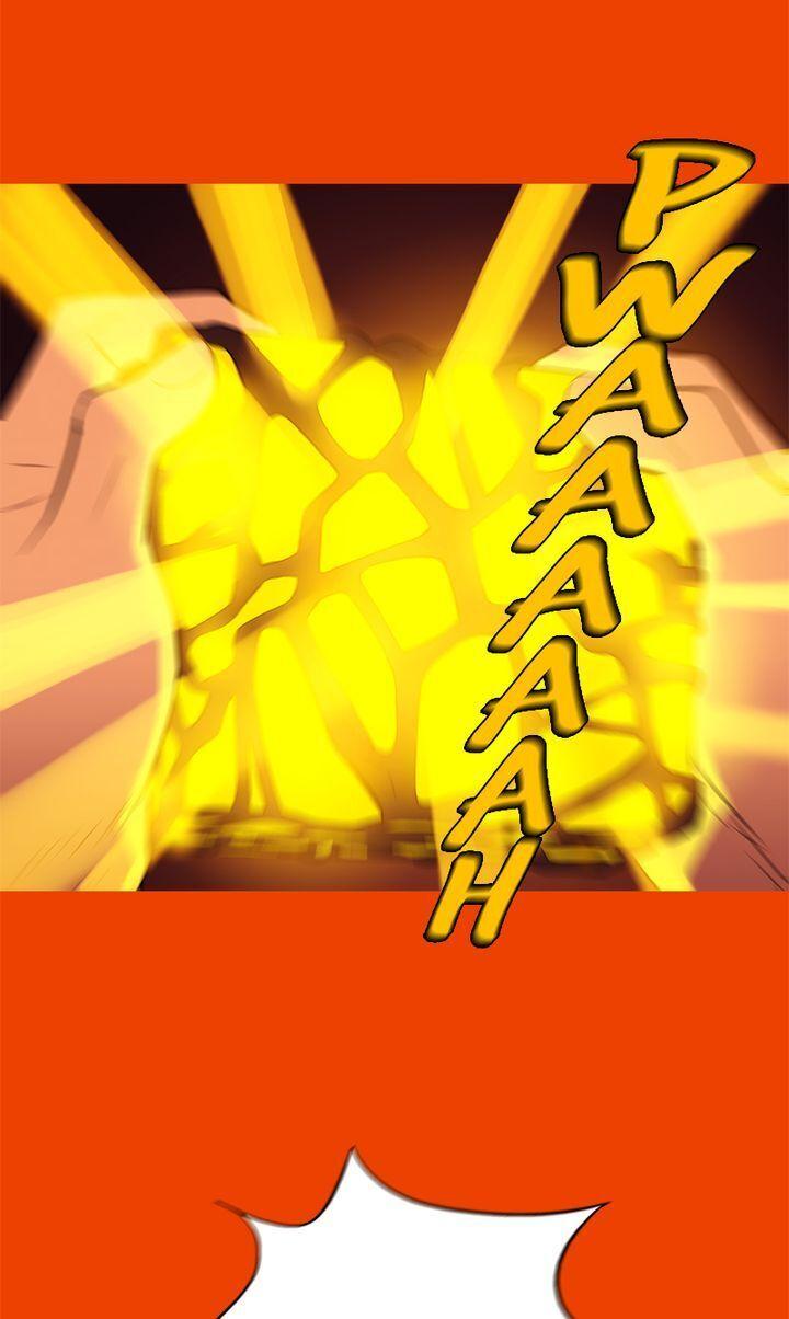 Baski – Manhwa Chapter 45 - page 15
