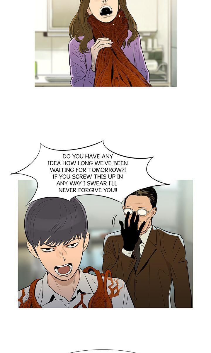 Baski – Manhwa Chapter 45 - page 2