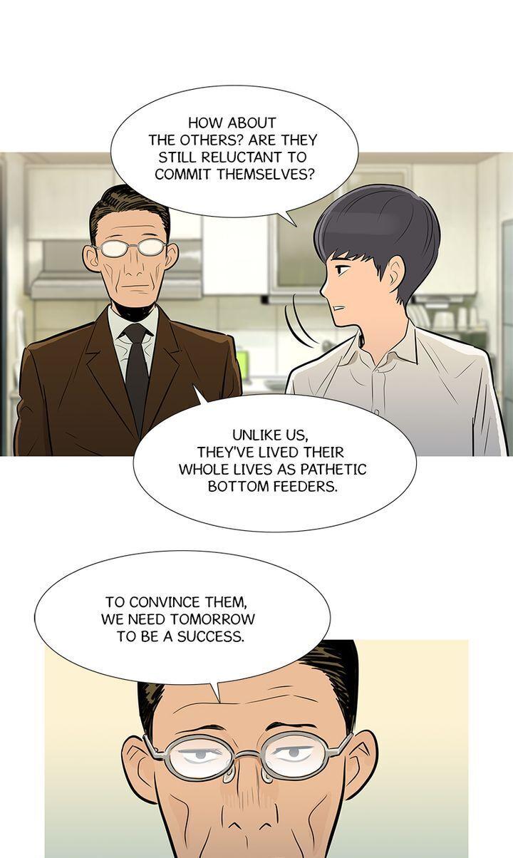 Baski – Manhwa Chapter 45 - page 21