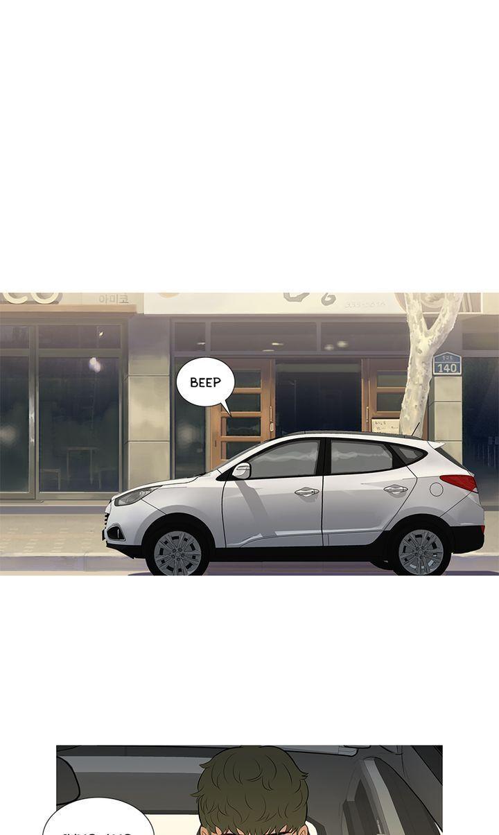 Baski – Manhwa Chapter 45 - page 23