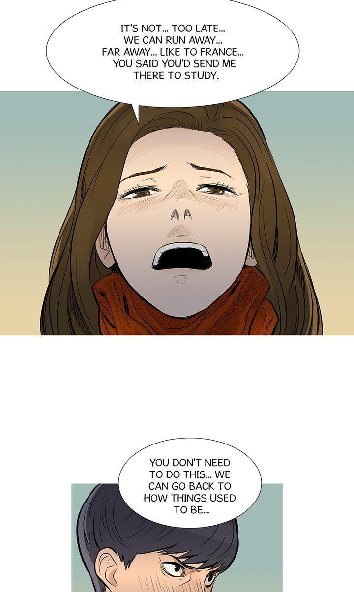 Baski – Manhwa Chapter 45 - page 3