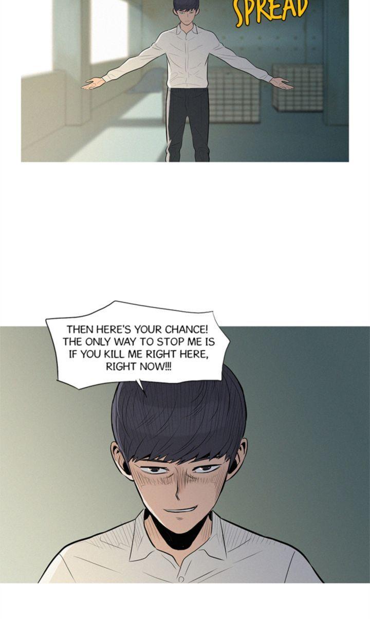 Baski – Manhwa Chapter 45 - page 32