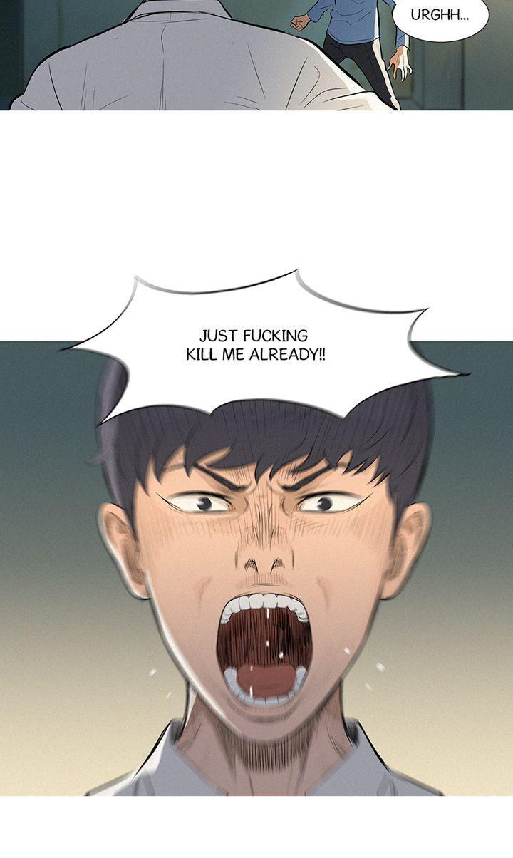 Baski – Manhwa Chapter 45 - page 34
