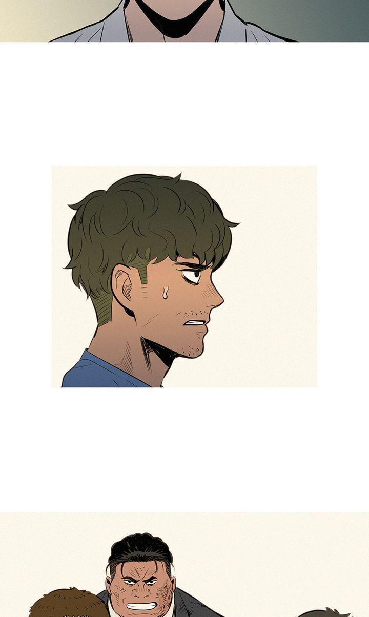 Baski – Manhwa Chapter 45 - page 39