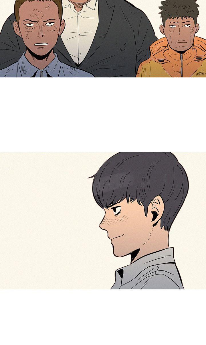 Baski – Manhwa Chapter 45 - page 40