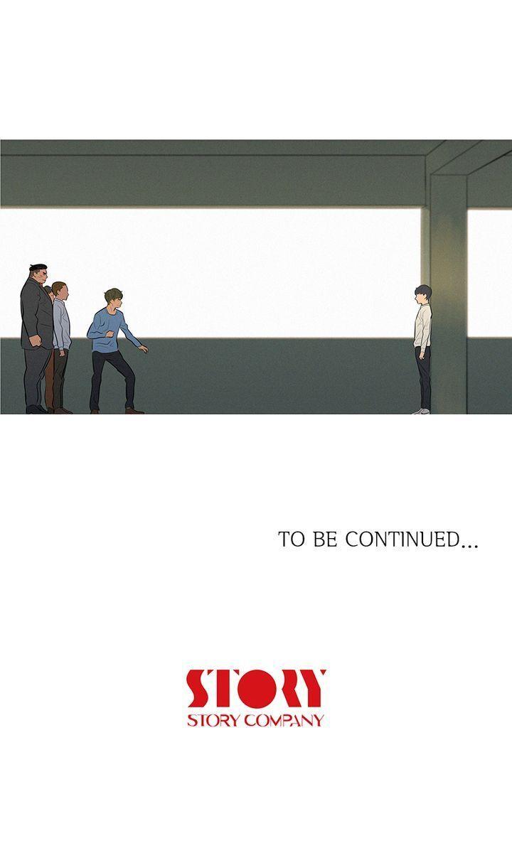 Baski – Manhwa Chapter 45 - page 41