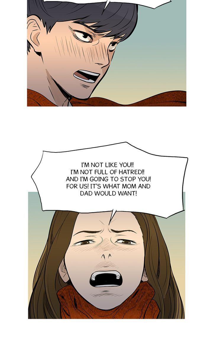 Baski – Manhwa Chapter 45 - page 5