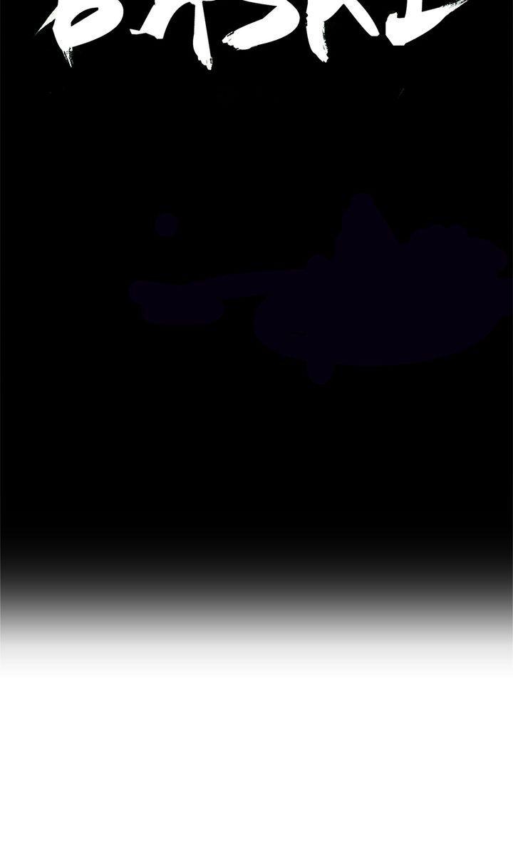 Baski – Manhwa Chapter 19 - page 10