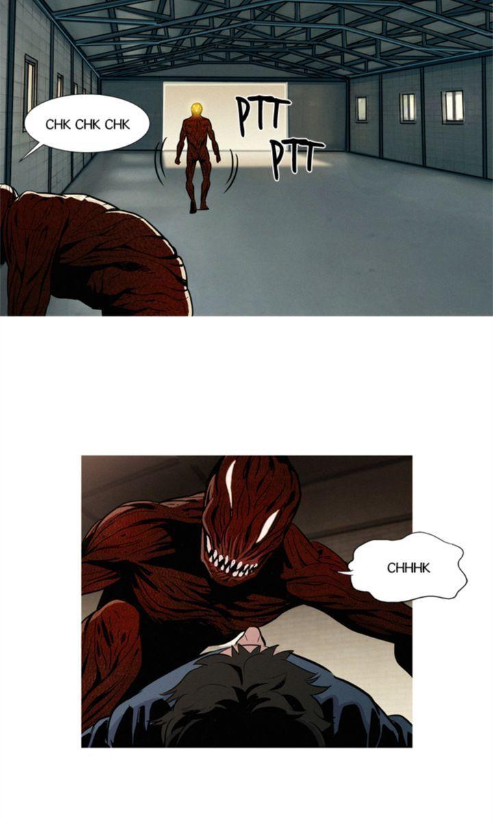 Baski – Manhwa Chapter 19 - page 23