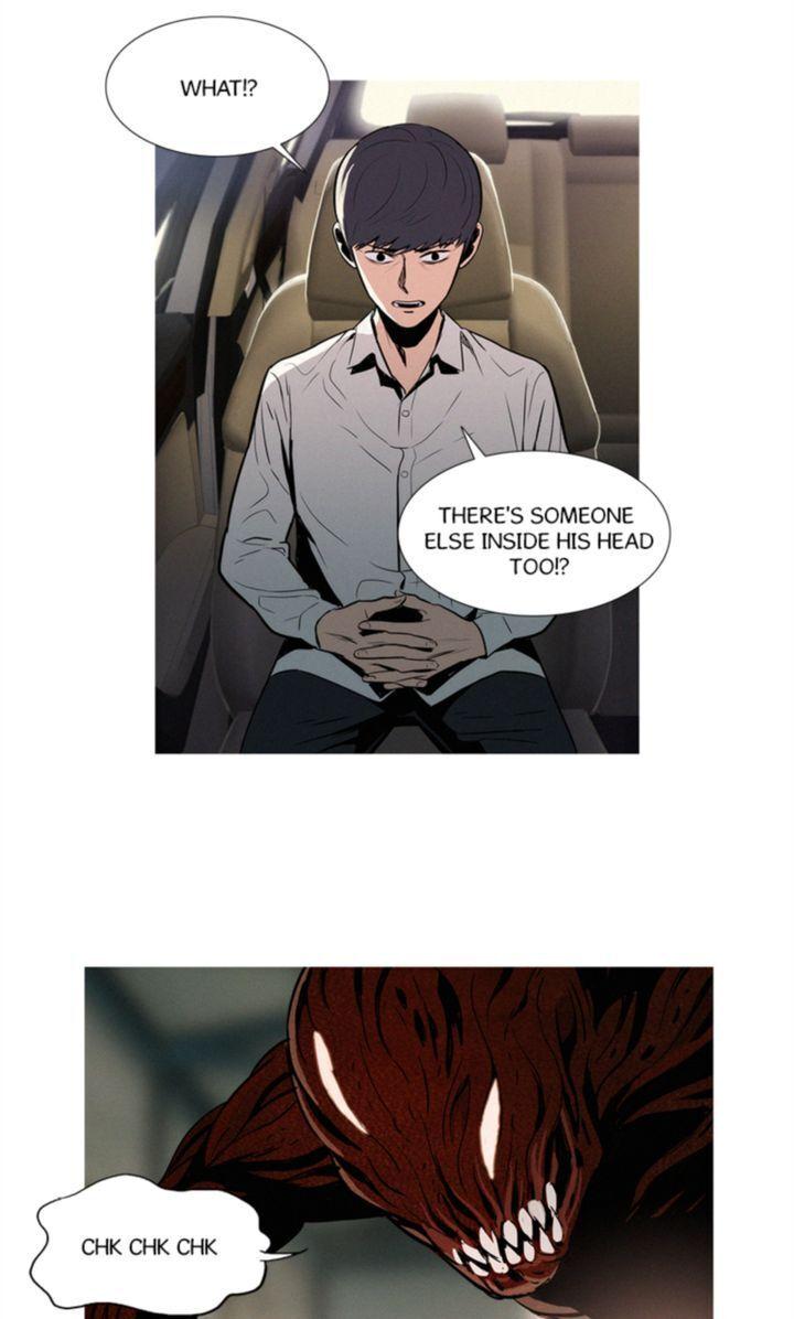 Baski – Manhwa Chapter 19 - page 24