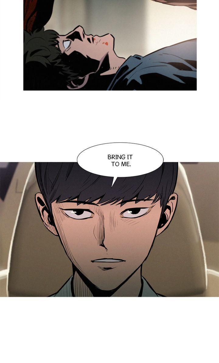 Baski – Manhwa Chapter 19 - page 25