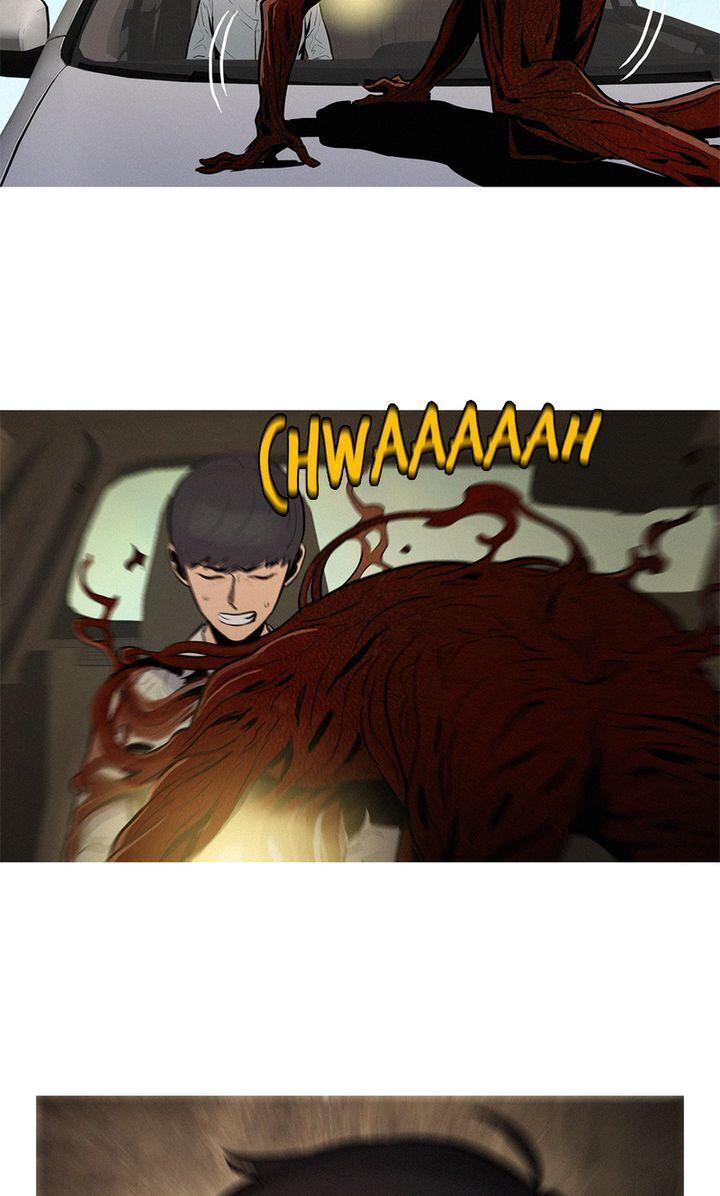 Baski – Manhwa Chapter 19 - page 27
