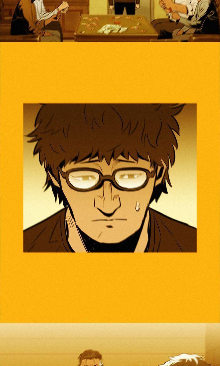 Baski – Manhwa Chapter 19 - page 30