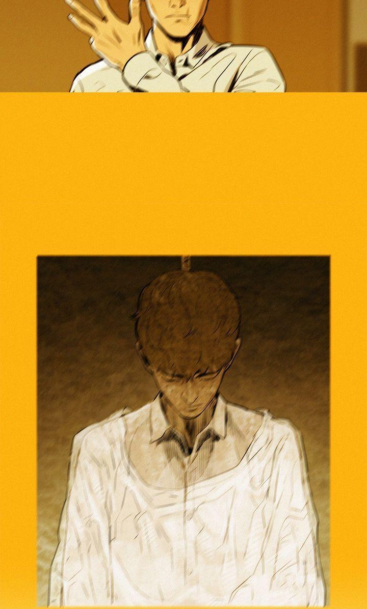 Baski – Manhwa Chapter 19 - page 41