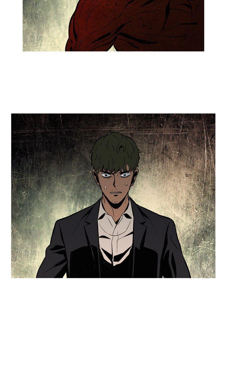 Baski – Manhwa Chapter 19 - page 45
