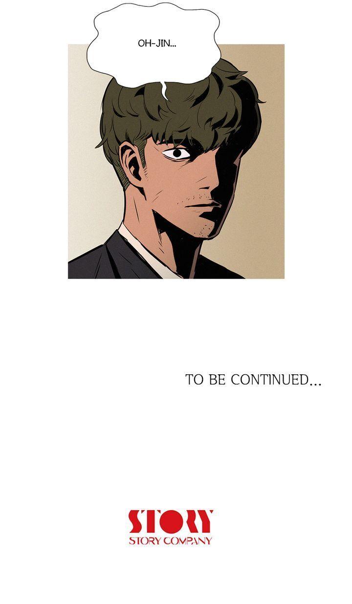 Baski – Manhwa Chapter 19 - page 54