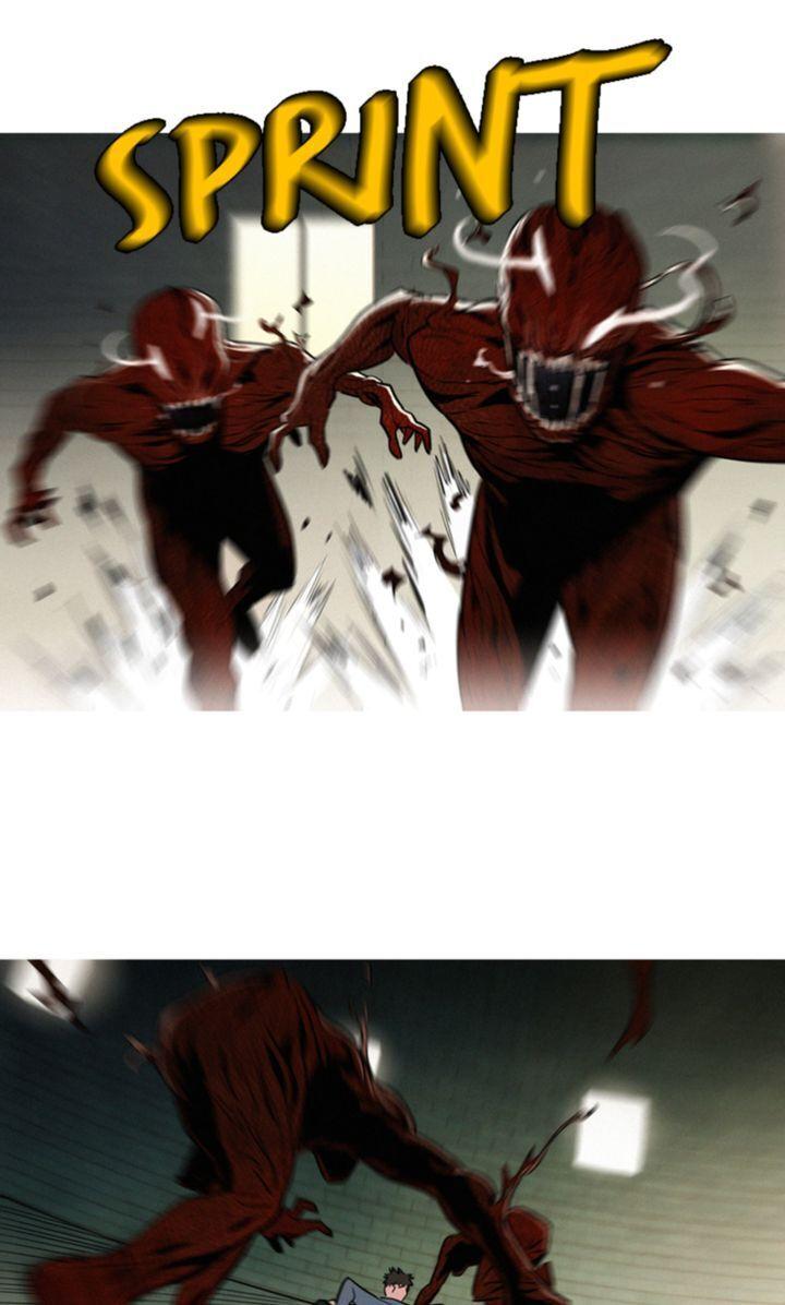 Baski – Manhwa Chapter 19 - page 8