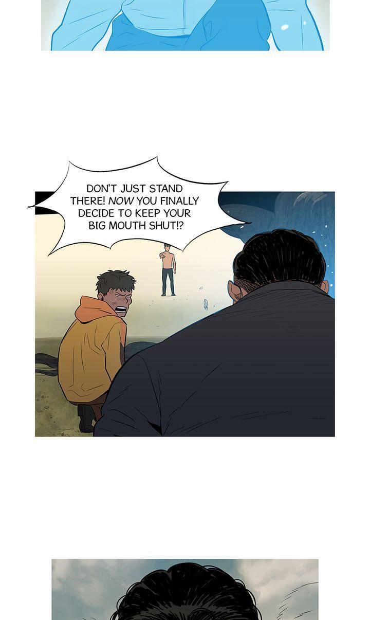 Baski – Manhwa Chapter 43 - page 15