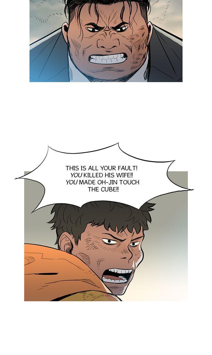 Baski – Manhwa Chapter 43 - page 16