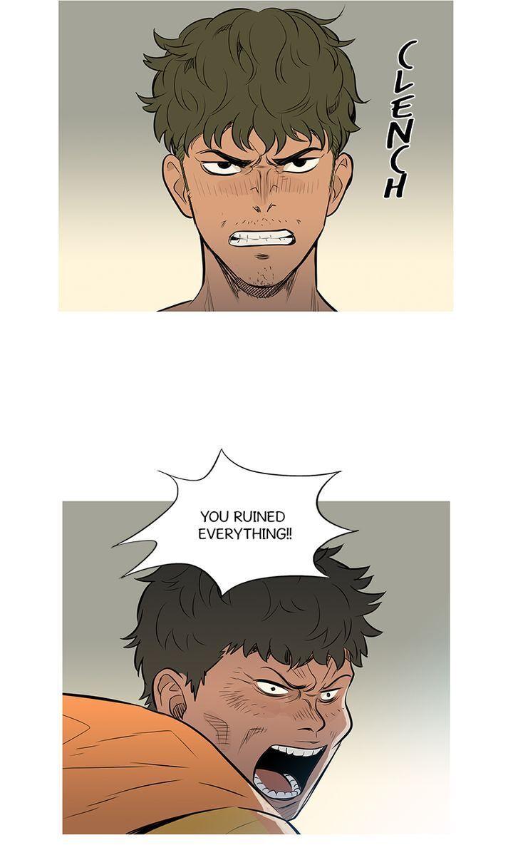 Baski – Manhwa Chapter 43 - page 17