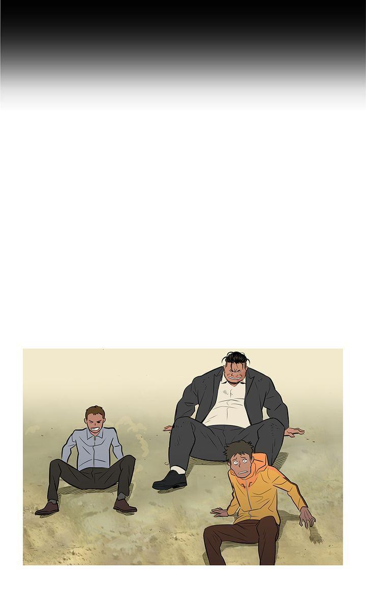 Baski – Manhwa Chapter 43 - page 2