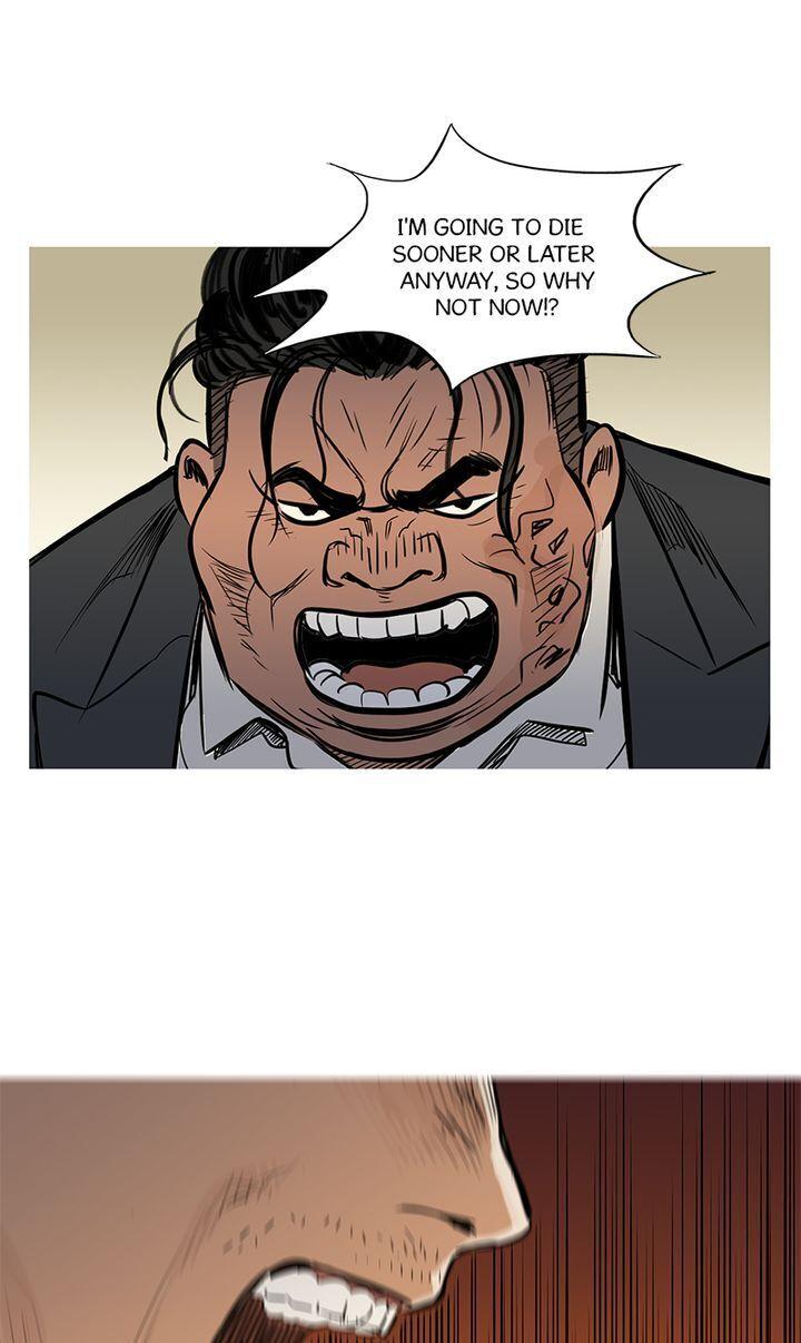Baski – Manhwa Chapter 43 - page 24