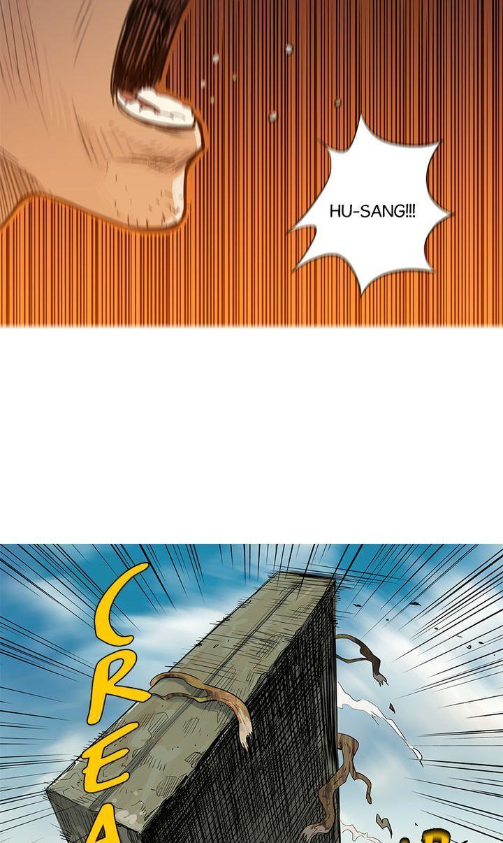 Baski – Manhwa Chapter 43 - page 25