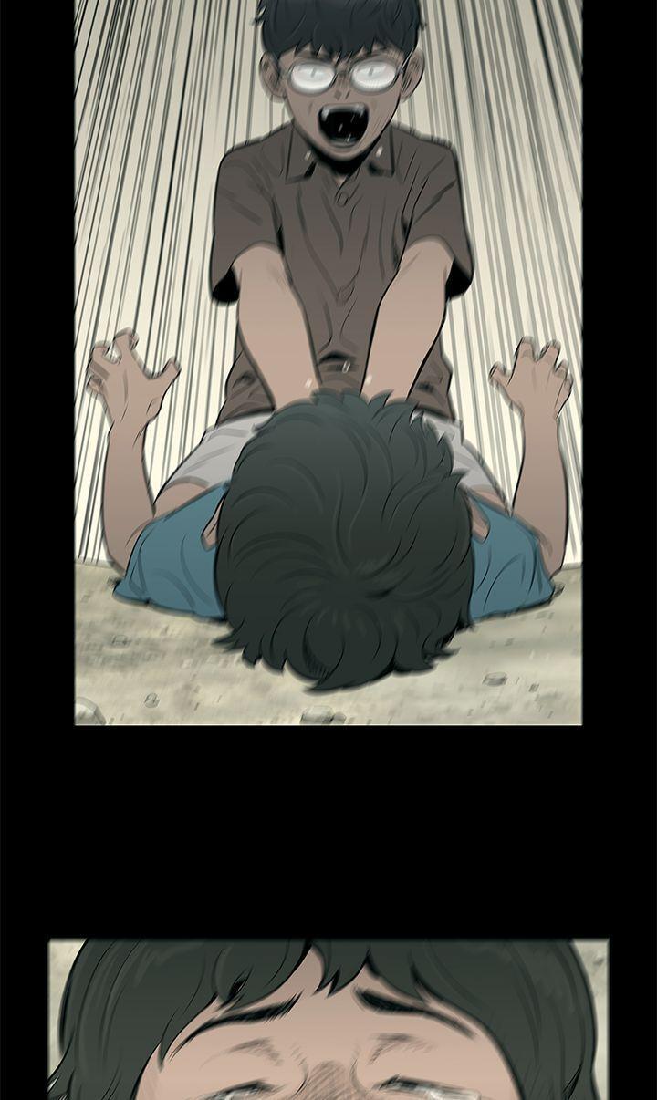 Baski – Manhwa Chapter 43 - page 31