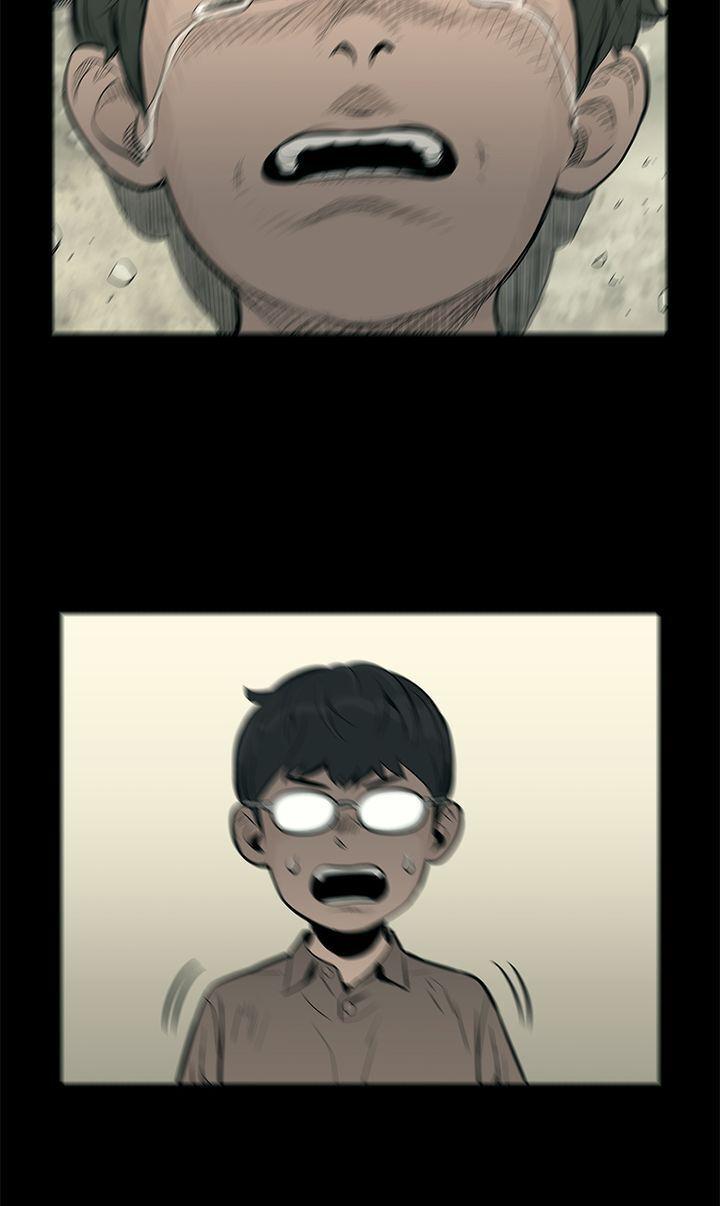 Baski – Manhwa Chapter 43 - page 32
