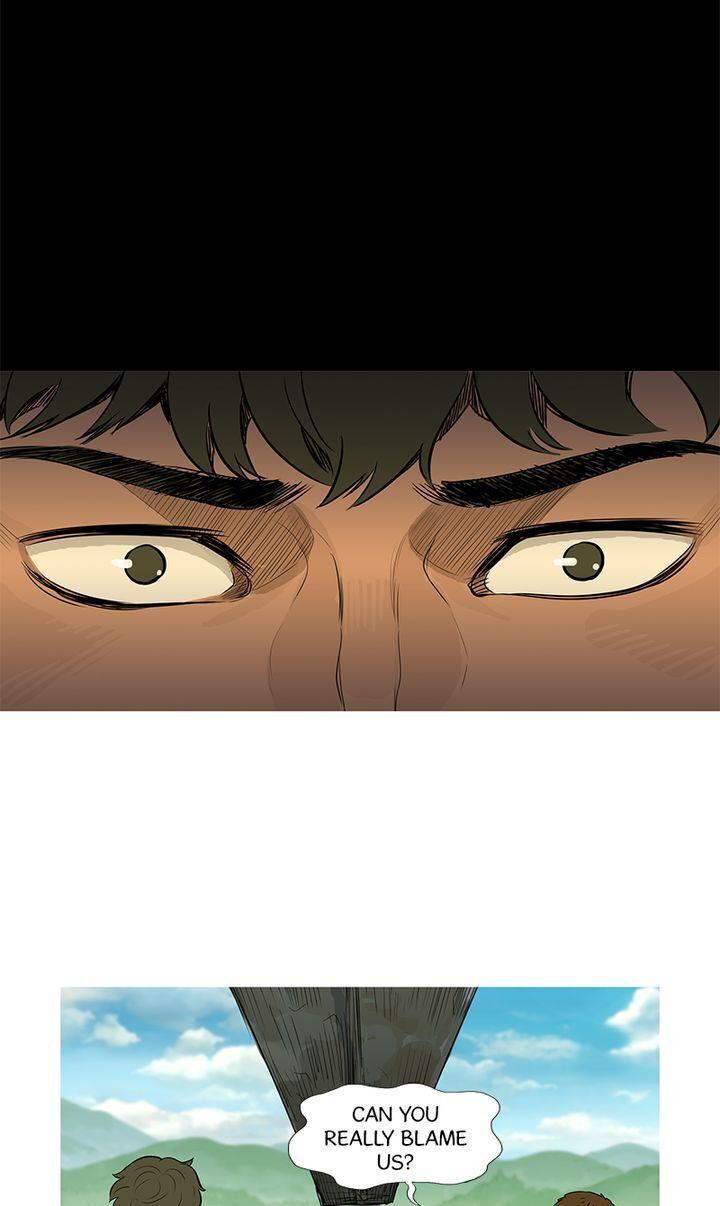 Baski – Manhwa Chapter 43 - page 33