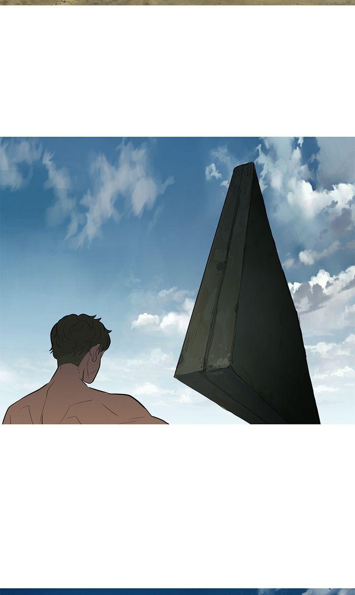 Baski – Manhwa Chapter 43 - page 45