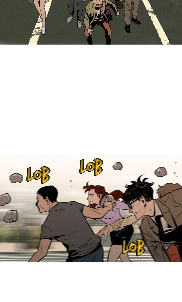 Baski – Manhwa Chapter 18 - page 14