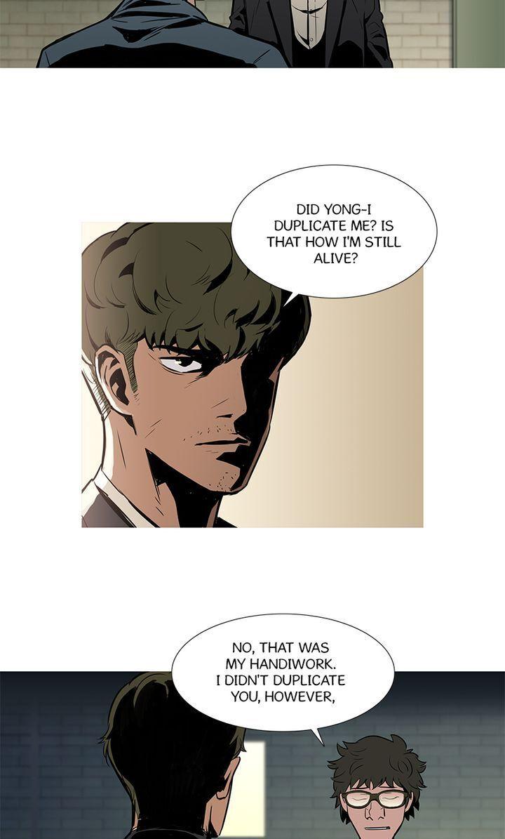 Baski – Manhwa Chapter 18 - page 2