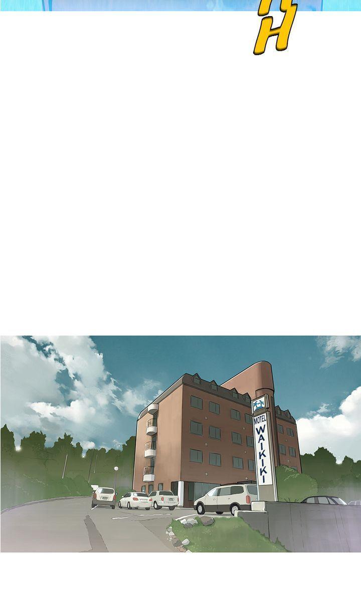 Baski – Manhwa Chapter 18 - page 21