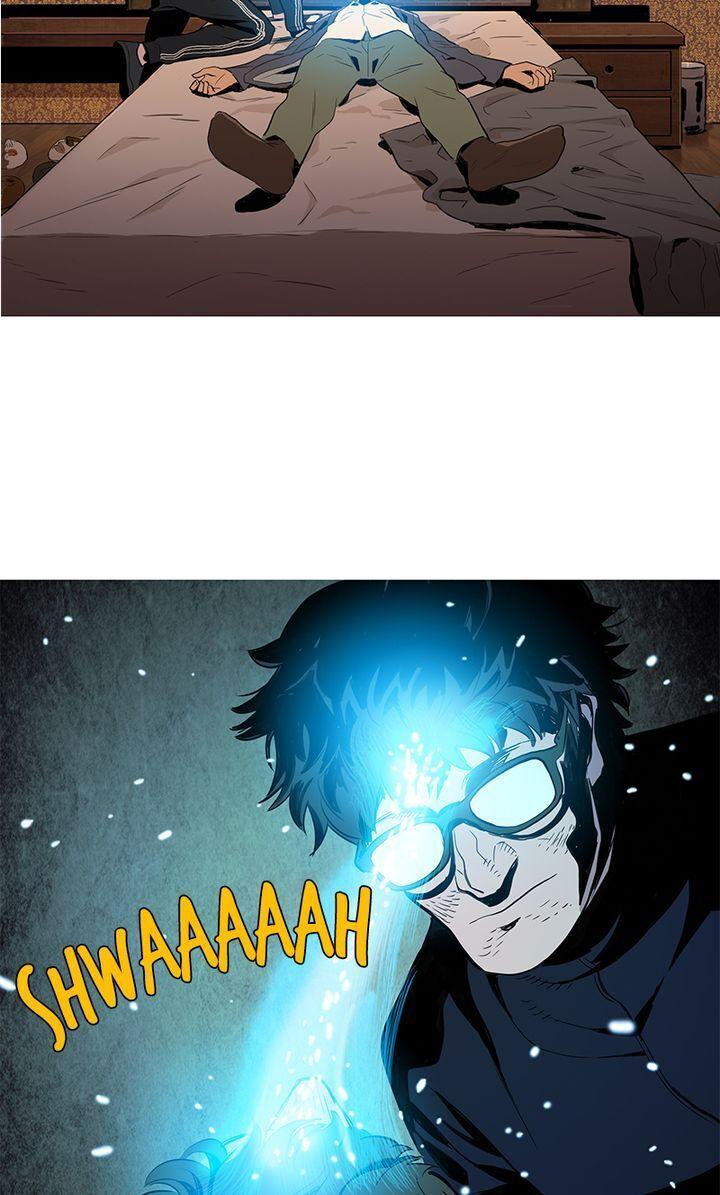 Baski – Manhwa Chapter 18 - page 23