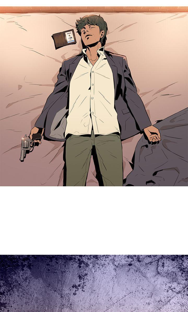 Baski – Manhwa Chapter 18 - page 26