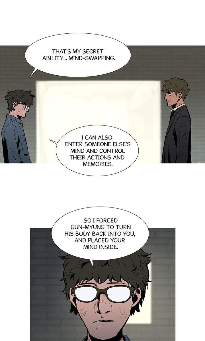 Baski – Manhwa Chapter 18 - page 30