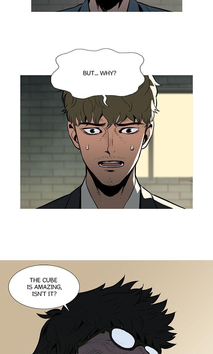 Baski – Manhwa Chapter 18 - page 31