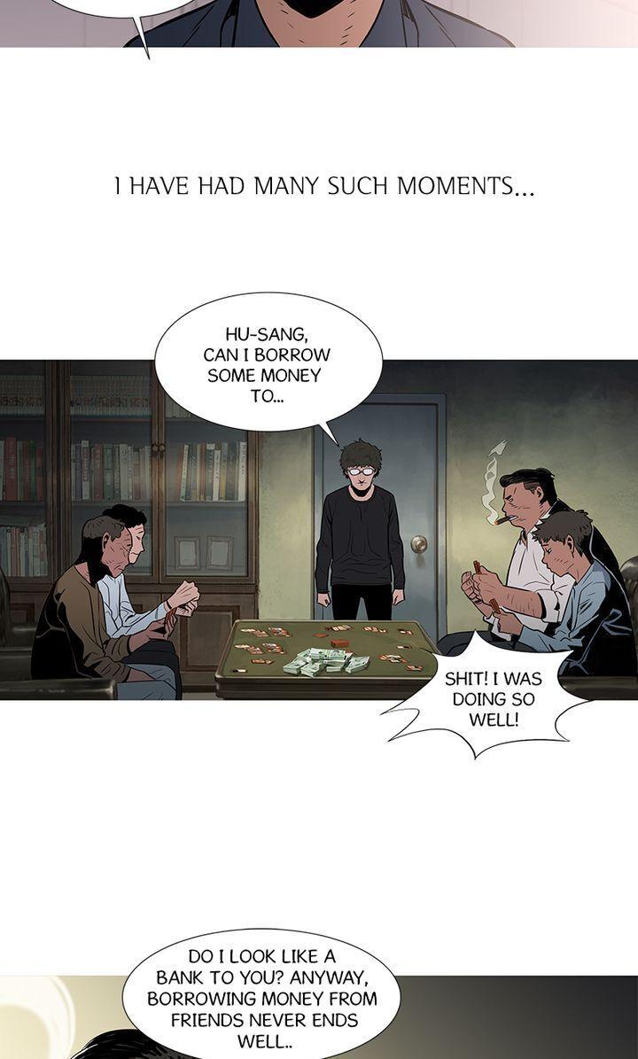 Baski – Manhwa Chapter 18 - page 39