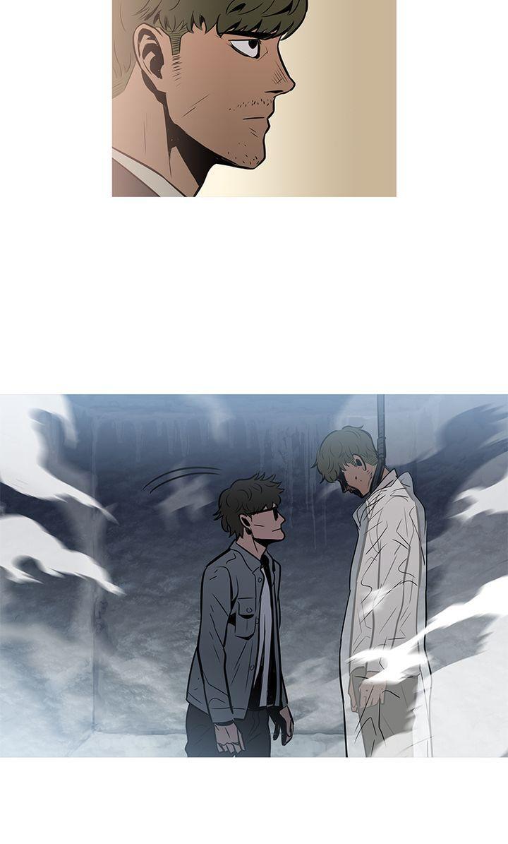 Baski – Manhwa Chapter 18 - page 4