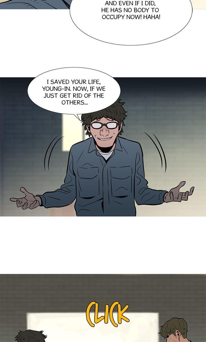 Baski – Manhwa Chapter 18 - page 44
